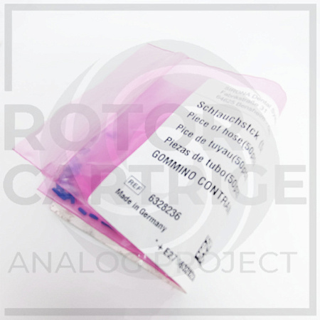 Уплотнения спрея Sirona (6328236)