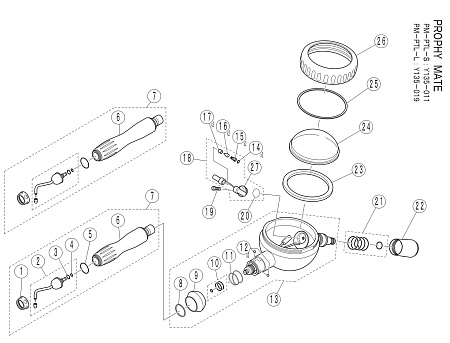 Уплотнения Prophy mate (Y900054)